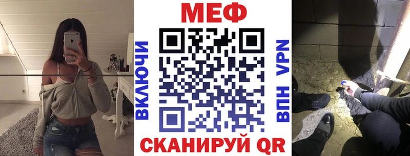 Альфа ПВП Дно