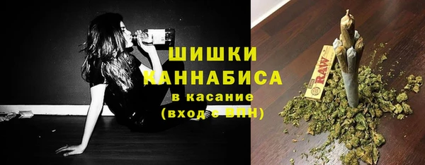 прущие крисы Волоколамск