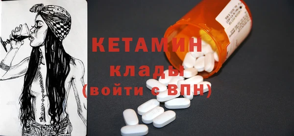 соль курить ск Шали