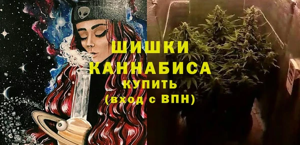 винт Вязники