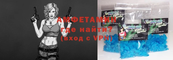 СК Вяземский