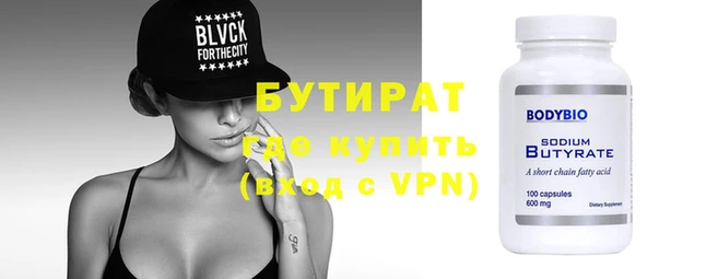 винт Вязники