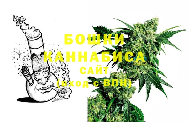 соль курить ск Верхнеуральск