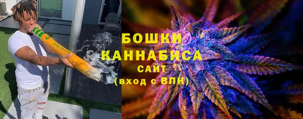 прущие крисы Волоколамск
