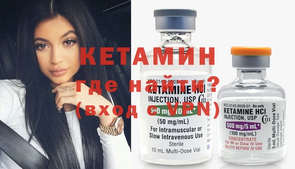 винт Вязники