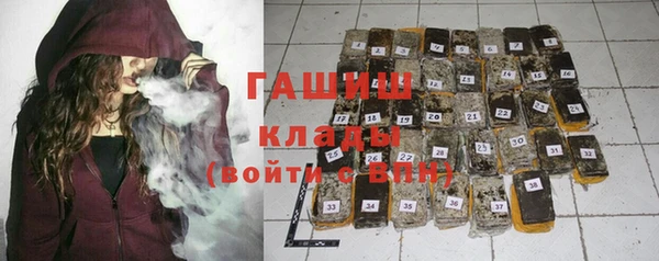 винт Вязники