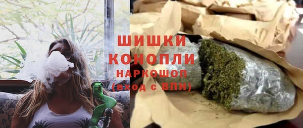 винт Вязники