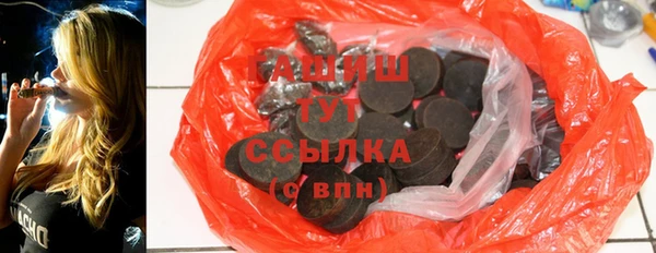 СК Вяземский