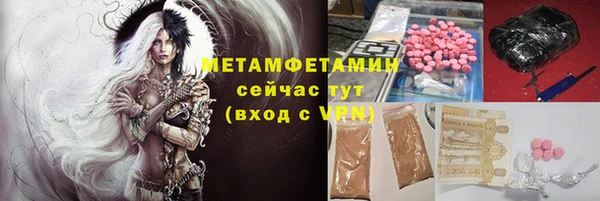 винт Вязники