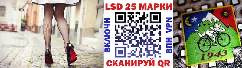 Наркотические марки 1,5мг  где можно купить наркотик  Дно 