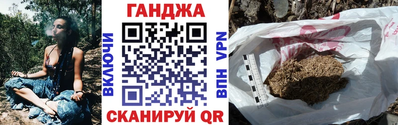 Бошки Шишки AK-47  Дно 